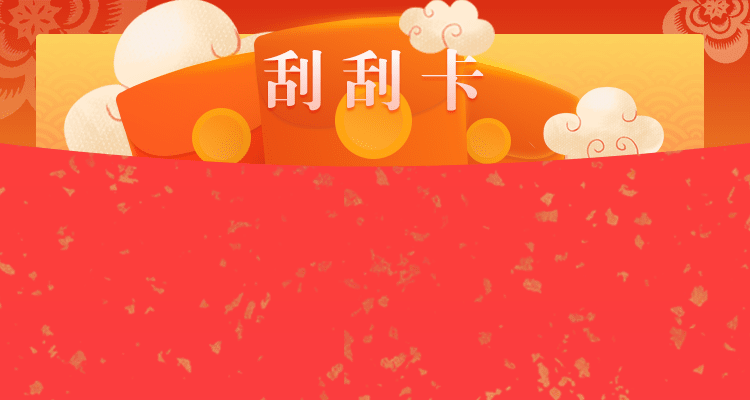 加拿大PC28预测,PC预测,走势分析,加拿大pc28在线预测,免费预测